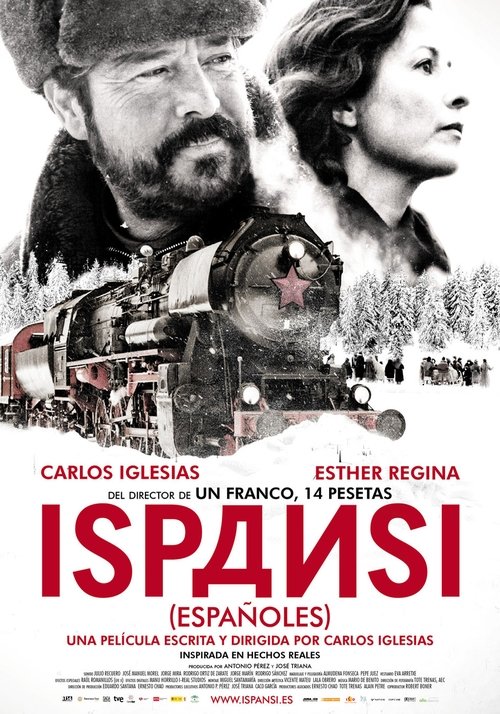 Ispansi (¡Españoles!) (2011) poster