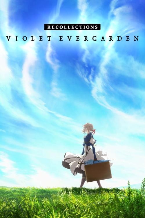 Violet Evergarden: Recollections (2021) poster