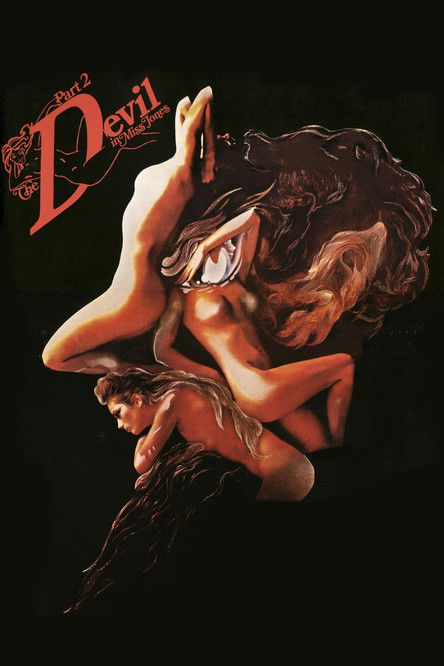 The Devil in Miss Jones 2 (1982) poster