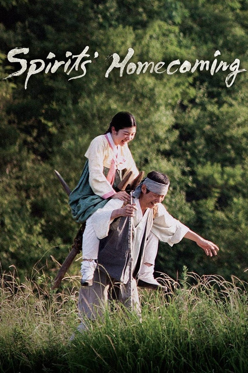 Spirits' Homecoming (2016) poster