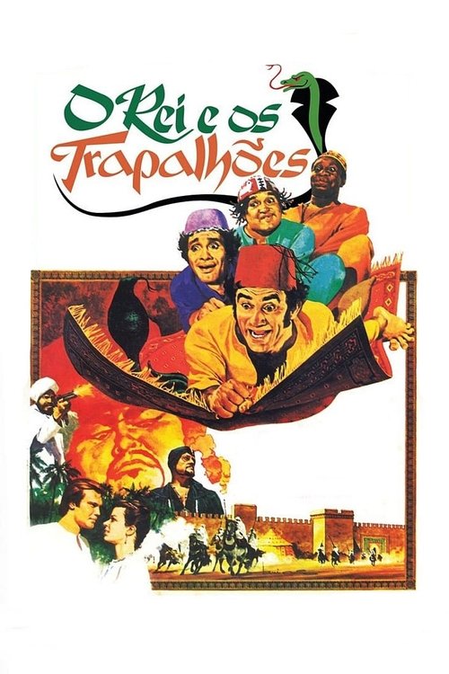 O Rei e os Trapalhões (1979) poster