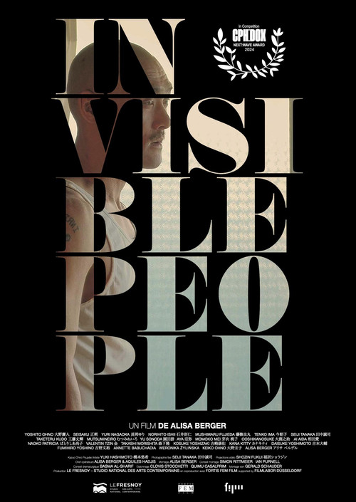 Invisible People (2025) poster