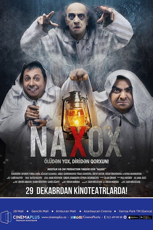 Naxox (2016) poster