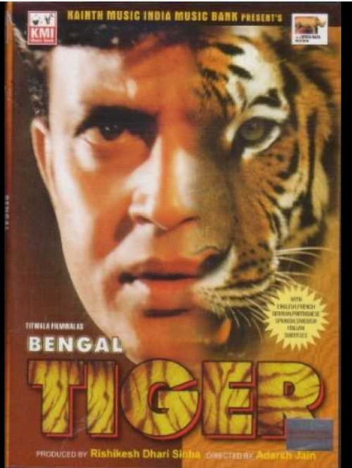 Bengal Kaplanı / Bengal tiger (2001) poster