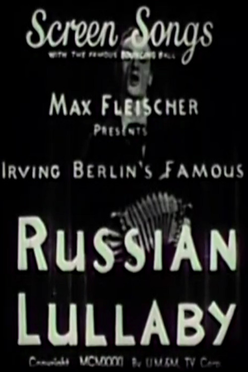Russian Lullaby (1931) poster