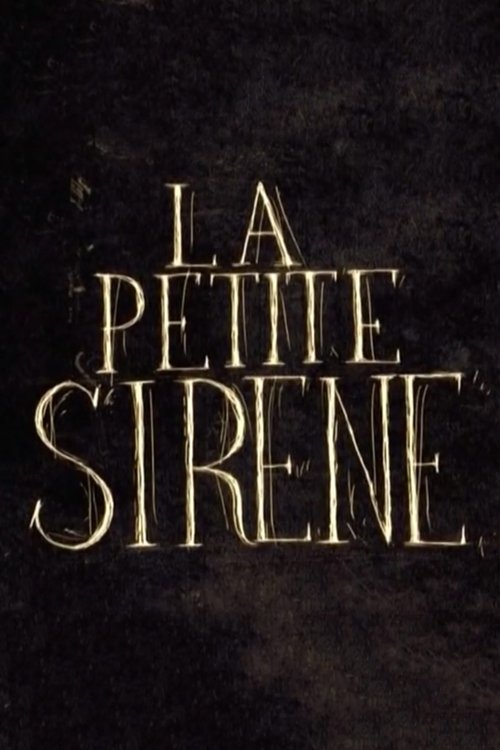 La petite sirène (2011) poster