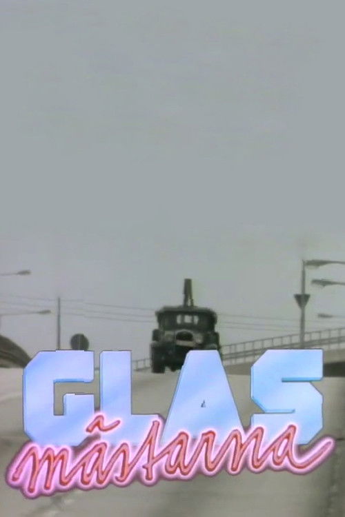 Glasmästarna (1986) poster
