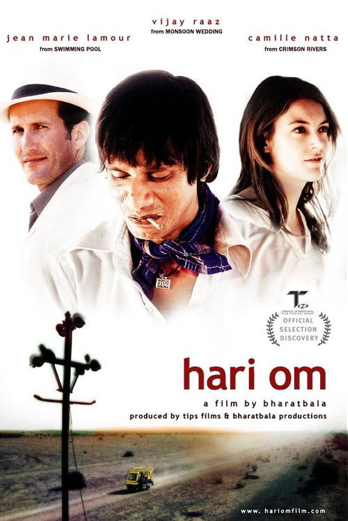Hari Om (2004) poster