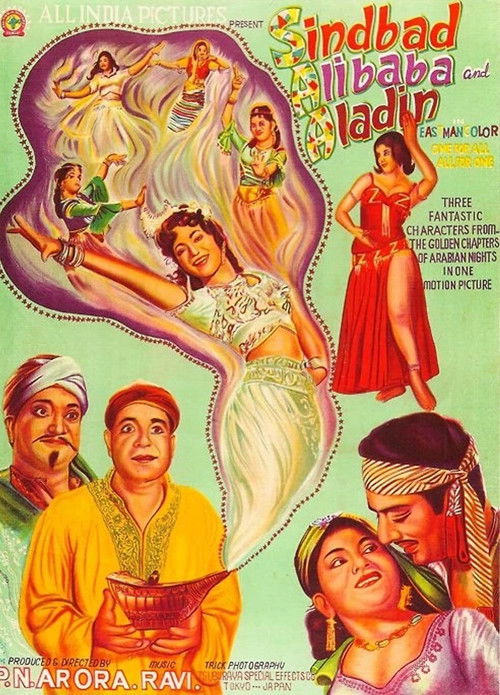 Sindbad Alibaba and Aladdin (1965) poster