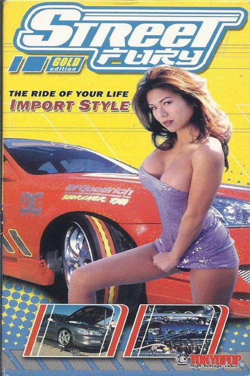 Street Fury: Gold (2001) poster