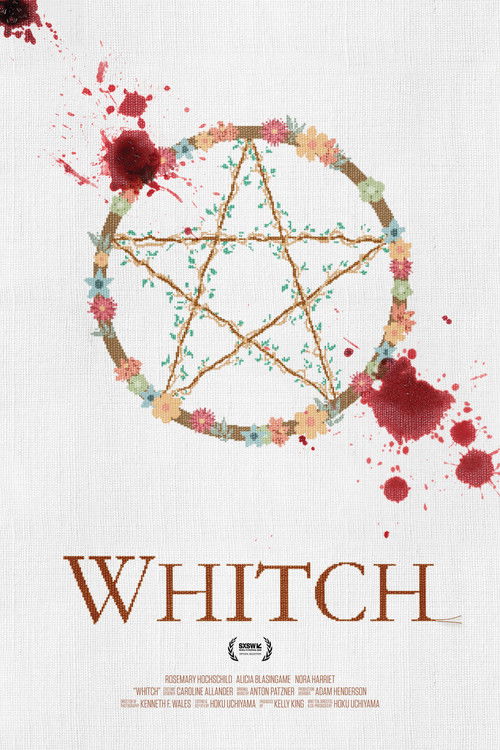Whitch (2025) poster