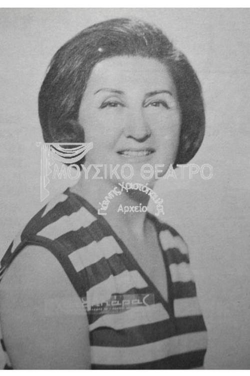 Καμαριέρα και μανάβης (1930) poster