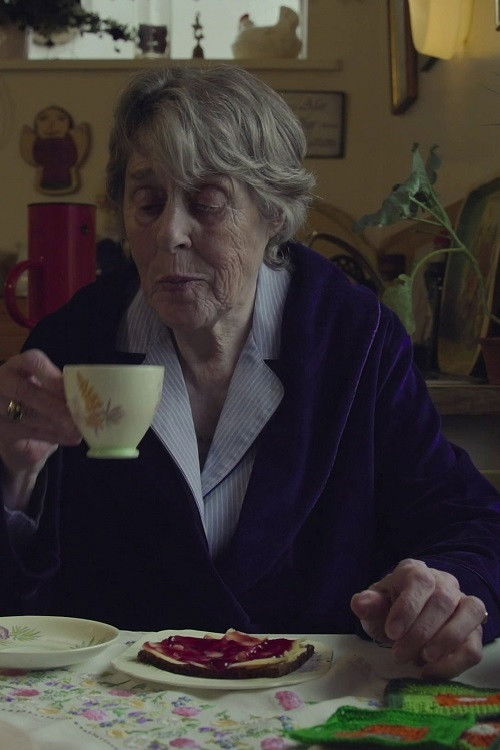 How about that... (2019) poster