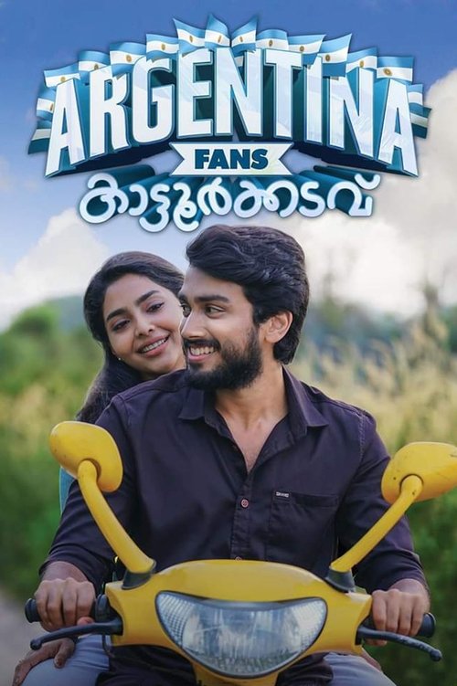 Argentina Fans Kaattoorkadavu (2019) poster