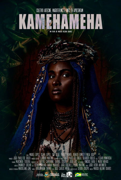 Kamehameha (2022) poster