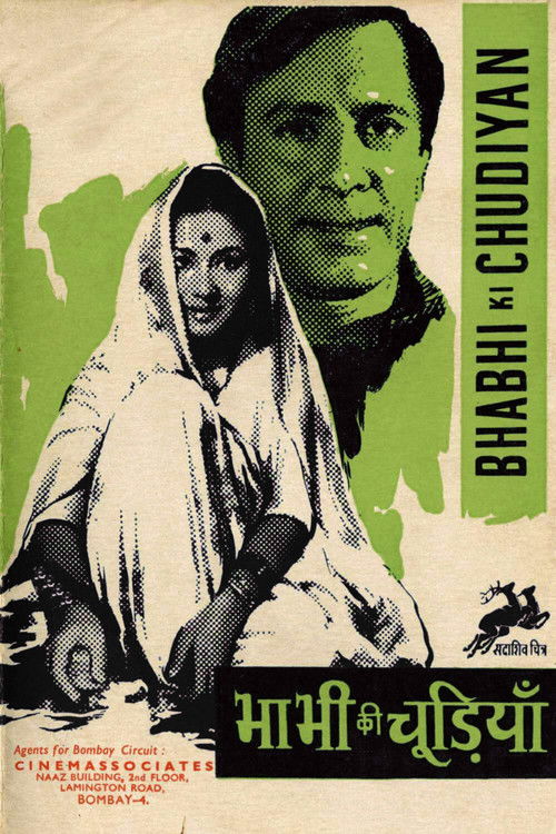 Bhabhi Ki Chudiyan (1961) poster