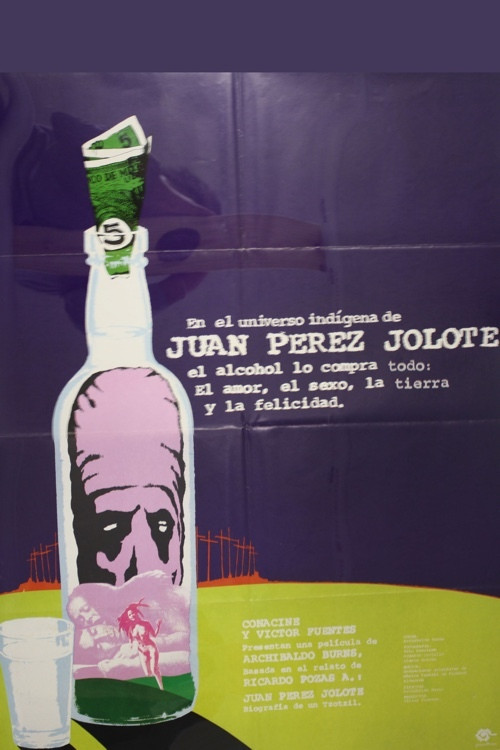 Juan Pérez Jolote (1975) poster