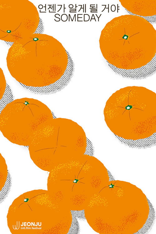 Someday (2024) poster