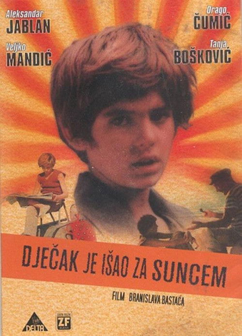 The Boy Who Followed the Sun (1982) poster