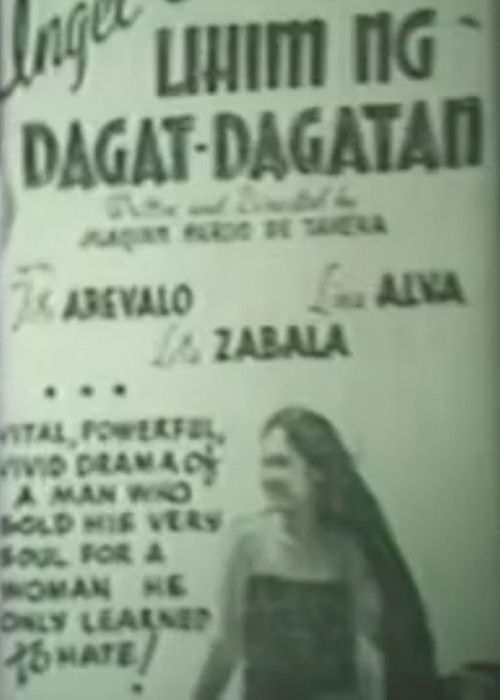 Lihim ng Dagat-Dagatan (1939) poster