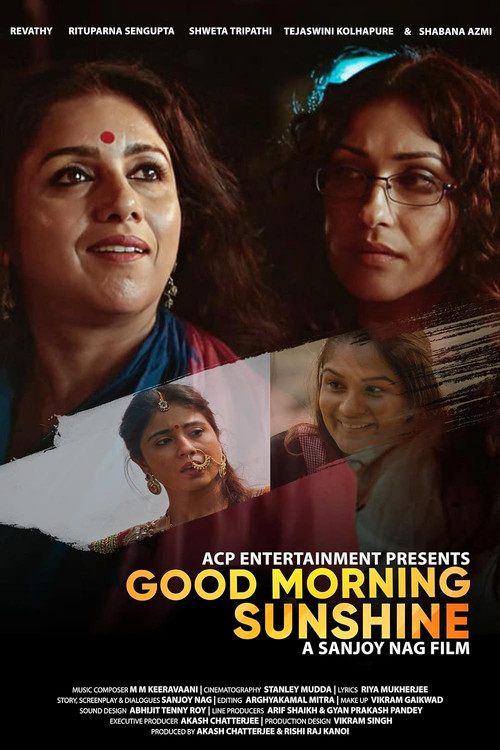 Good Morning Sunshine (2023) poster