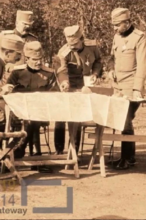 His Royal Highness Crown Prince Alexander, Commandant of the I Army at Black Peak (1913) poster