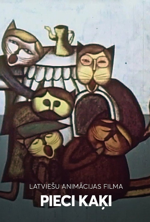 Five Cats (1971) poster