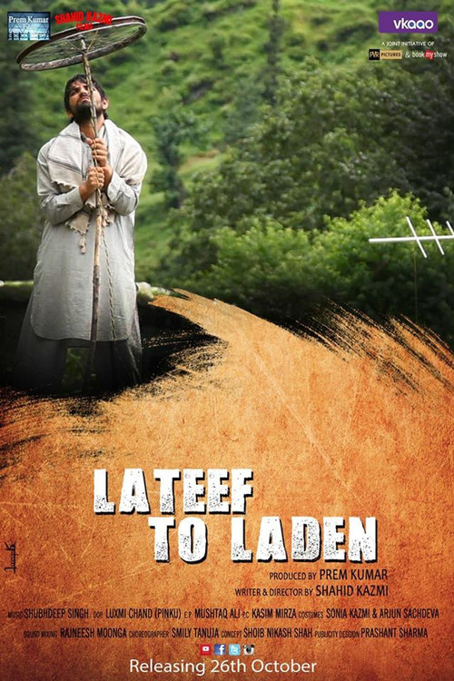 Lateef To Laden (2018) poster