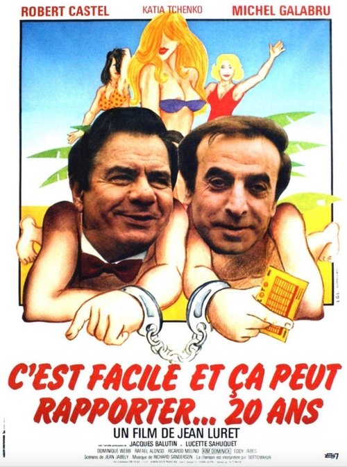 C'est facile et ça peut rapporter... 20 ans (1983) poster