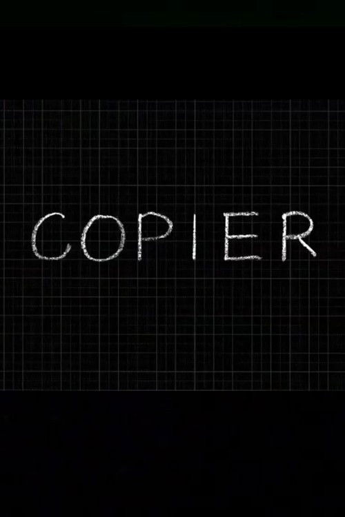 Copier (2010) poster