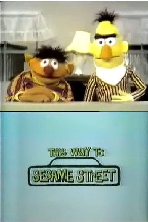 This Way to Sesame Street (1969) poster