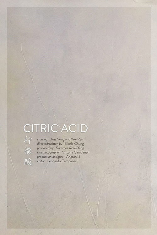 Citric Acid (2020) poster