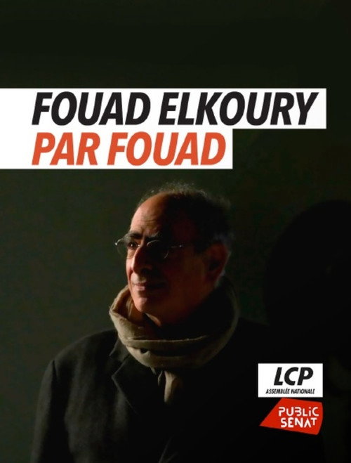 Fouad Elkoury par Fouad (2024) poster