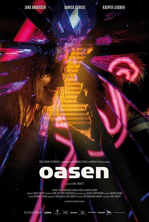 The Oasis (2013) poster