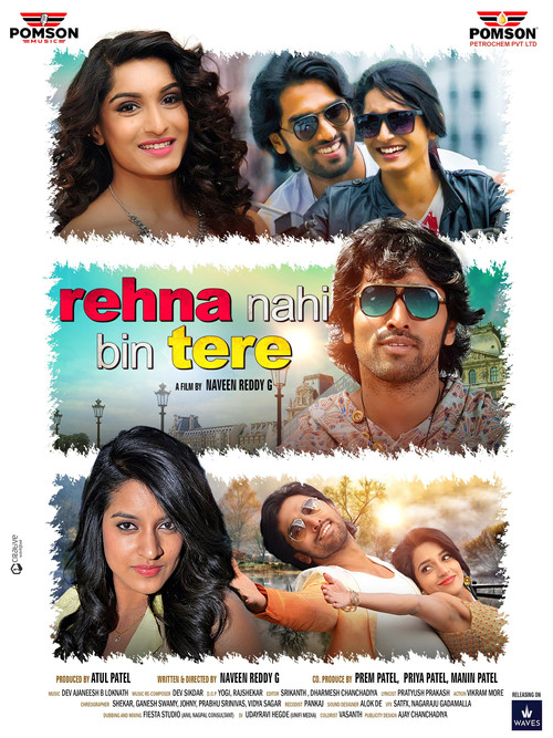 Rehna Nahi Bin Tere (2025) poster