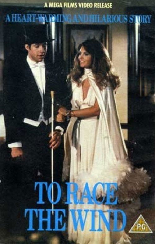 To Race the Wind (1980) poster
