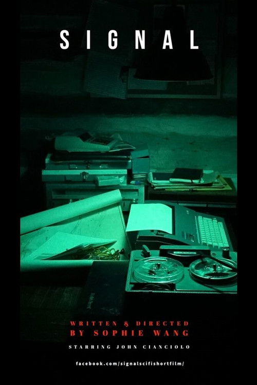 Signal (2020) poster