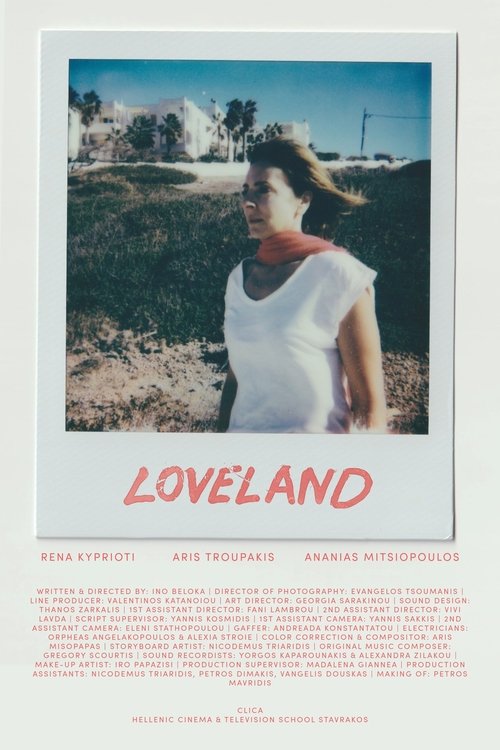LOVELAND (2026) poster