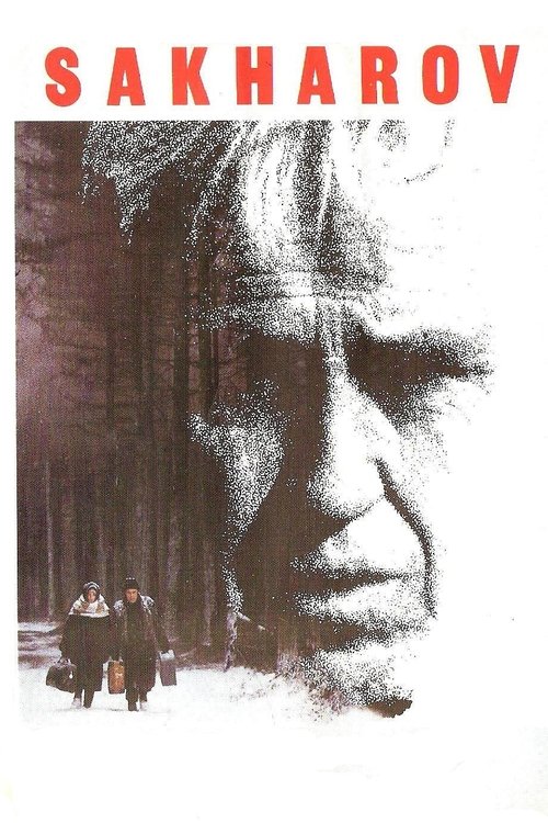 Sakharov (1984) poster