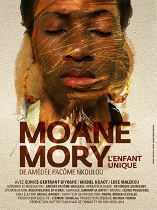 Moane Mory (2014) poster