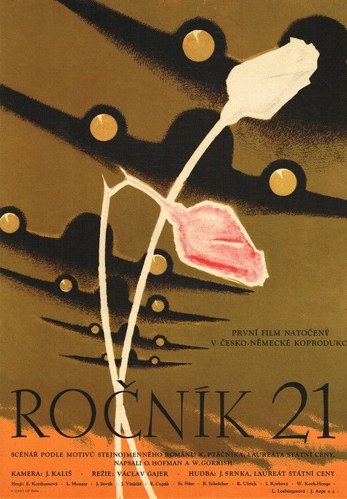 Jahrgang 21 (1958) poster