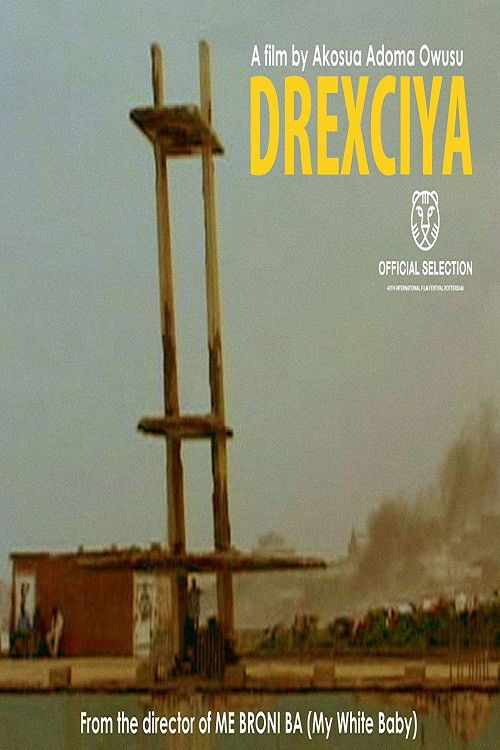 Drexciya (2010) poster