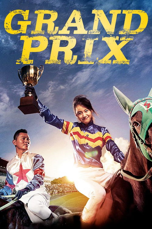Grand Prix (2010) poster
