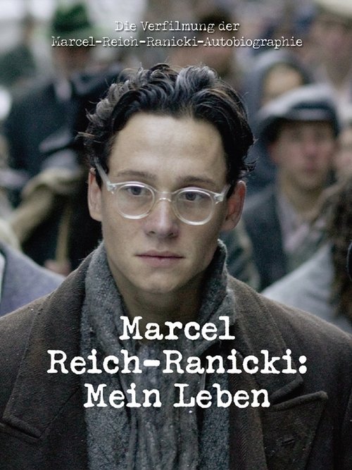 Marcel Reich-Ranicki - Mein Leben (2009) poster
