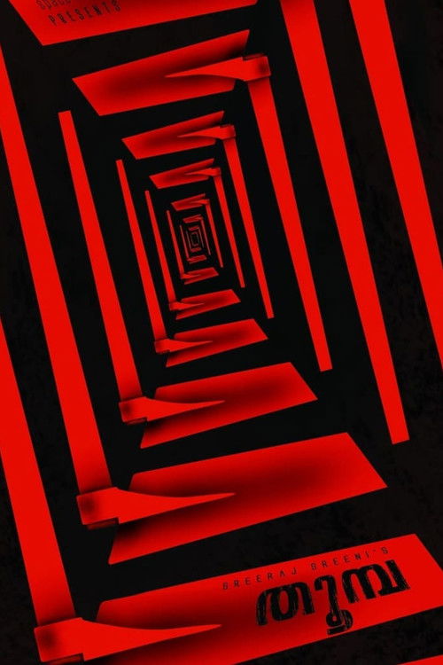 Thoomba (2022) poster