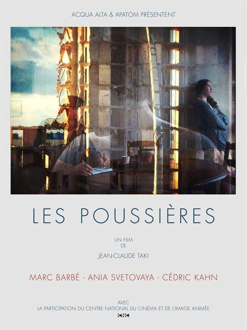 Les Poussières (2024) poster