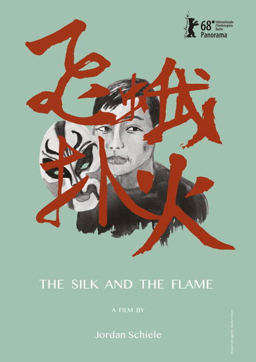 The Silk and the Flame (2018) poster