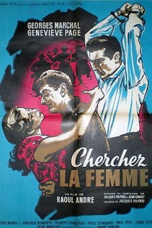 Cherchez la femme (1955) poster