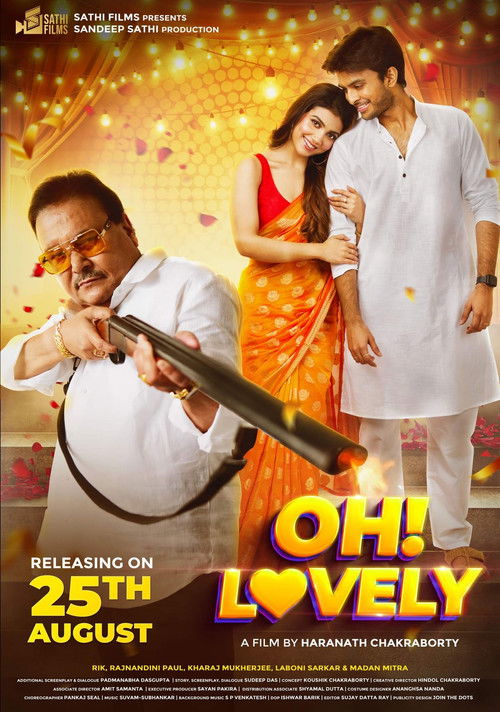 Oh! Lovely (2023) poster