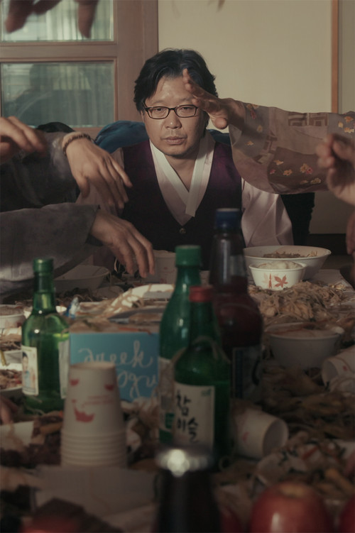 Happy papa's birthday! (2016) poster